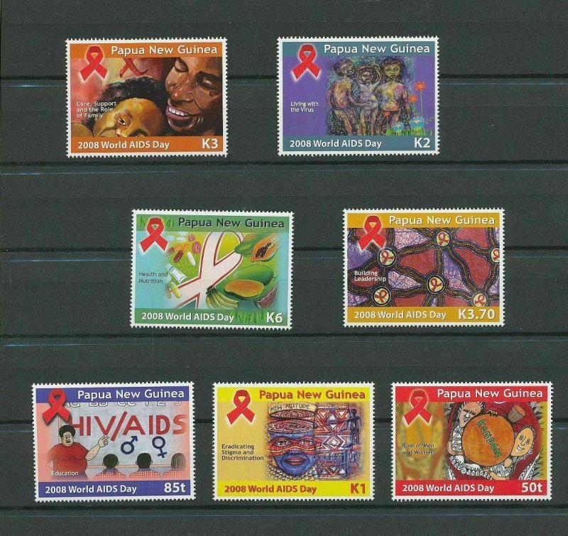 PAPUA 2008 World Aids Day Art MNH (7 Values) (pap 259