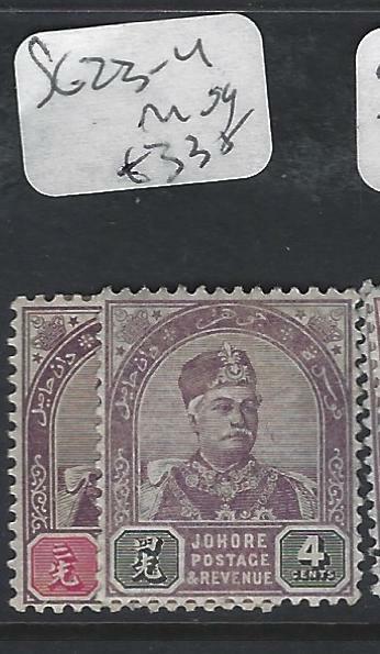 MALAYA JOHORE  (PP0302B)   SULTAN  SG 23-4   MOG