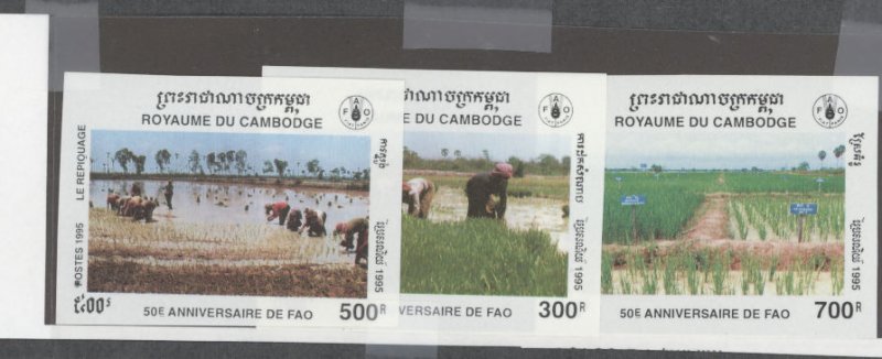 Cambodia (Kampuchea) #1458-1460v Mint (NH) Single (Complete Set) (Fauna) (Flora)