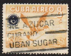 Cuba Sc #C209 Used
