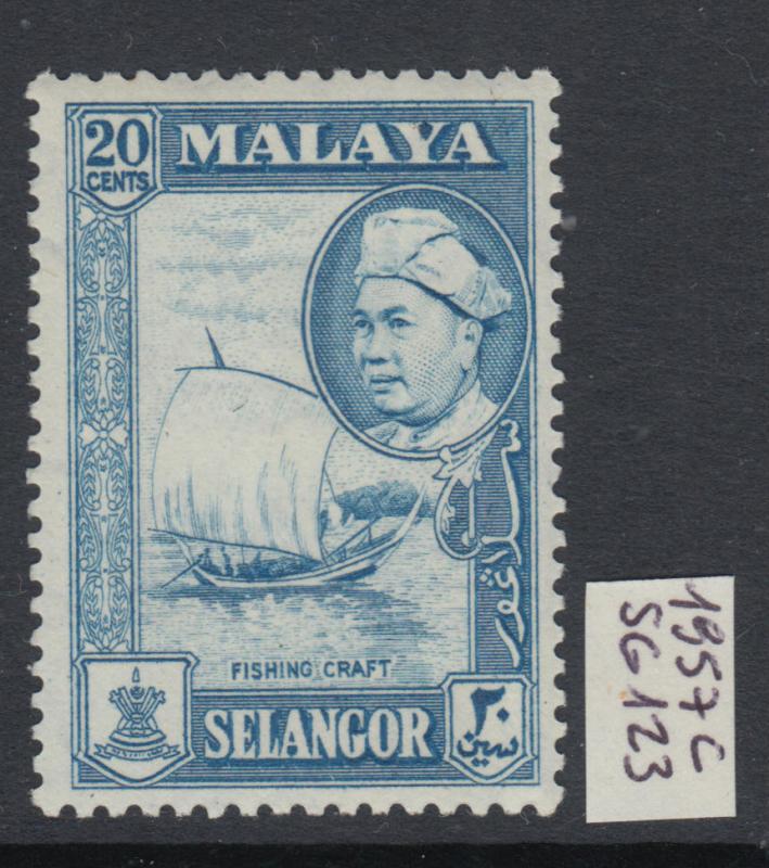 XG-Y590 MALAYA - Selangor, 1957 Ships, Fishing Craft SG123 MNH Set