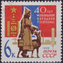 RUSSIA 1964 - Scott# 2962 Mongol Rep.40th. Set of 1 CTO