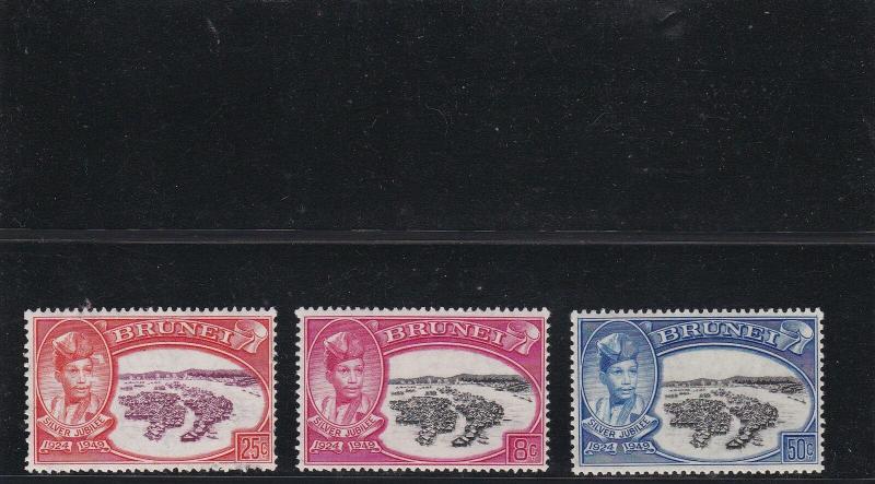 Brunei Mint Never Hinged Stamps  ref R 16362