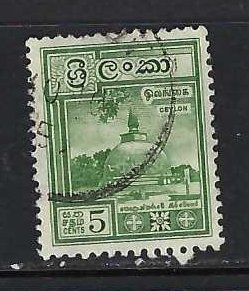 CEYLON 341 VFU Z3077-3