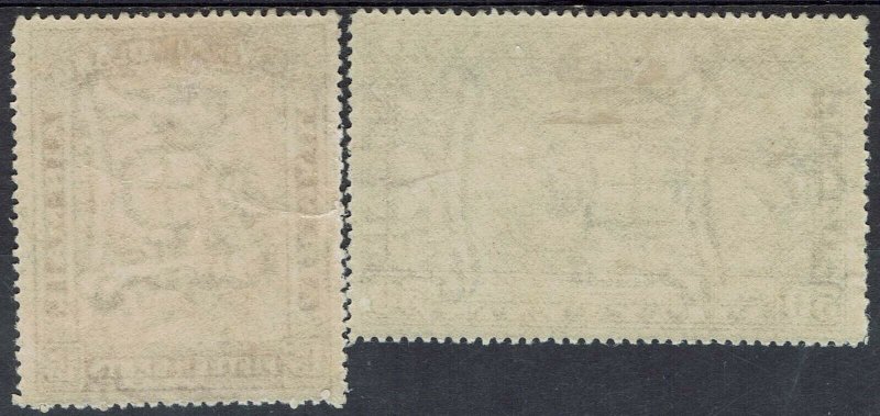 NEWFOUNDLAND 1931 AIRMAIL 15C AND 50C WMK ARMS MNH **