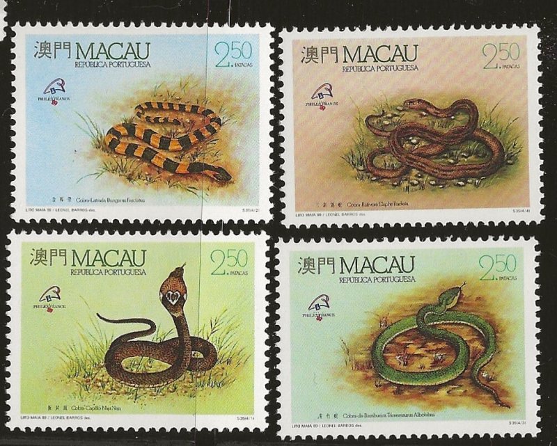 MACAO  # SC 592 - 5    MNH