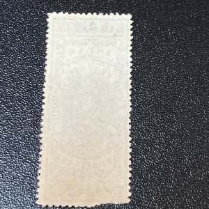 Philippines W-208 MNG Giro Spanish Revenue KSPhilatelics