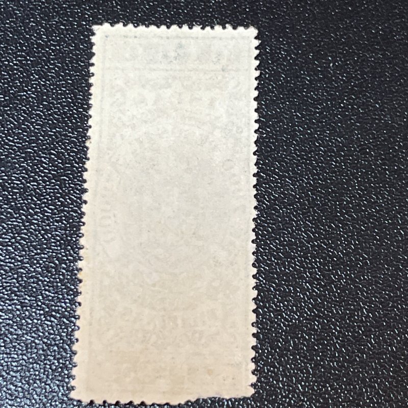 Philippines W-208 MNG Giro Spanish Revenue KSPhilatelics