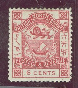 North Borneo #41 Unused