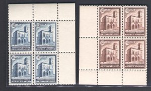 1932 SAN MARINO No. 159/163 GORGEOUS MNH QUARTINES** Diena/Bolaffi Certificates
