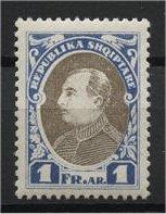 ALBANIA, 1 FRANC, NEVER ISSUED FROM 1925, never hinged	