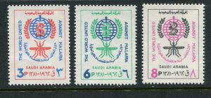 Saudi Arabia #252-4 MNH Make Me A Reasonable Offer!