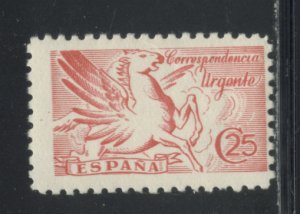 Spain E19 MNH cgs (1