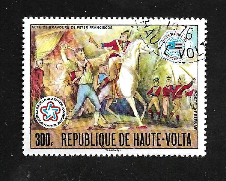 Upper Volta 1975 - FDI - Scott #C210