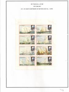 SCOTLAND - EYNHALLOW - 1979 - Rowland Hill, Ships - Perf 8v Sheet - ULH