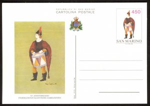 SAN MARINO 1986 450L DRUMMER Illustrated Postal Card Unused