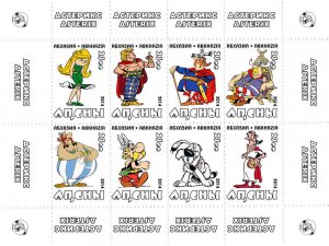 ABKHAZIA RUSSIA LOCAL SHEET ASTERIX ANIMATION CARTOON