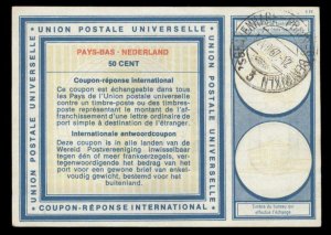 Netherlands International Reply Coupon IRC Post Office USED G99027