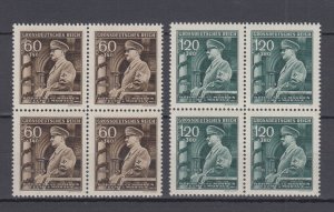 1944 Block x4 Bohemia & Moravia Full Set 55 Hitler's  Birthday Mi136/7 MNH