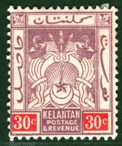 MALAYA Stamp 30c KELANTAN Mint MM ex Old-time Collection OBLUE160