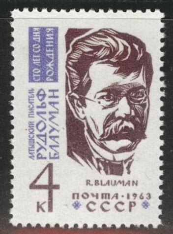 Russia Scott 2719 MNH** Blaumanis stamp 1963