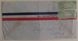 US GUAM 1940 OCT 14 TO US FOLDED AWAY FROM STAMP