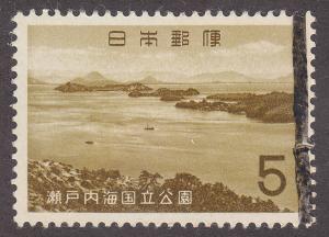 Japan 795 View of Nashu 1963