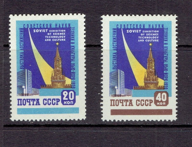 RUSSIA - 1959 NEW YORK EXHIBITION - SCOTT 2210 TO 2211 - MNH 