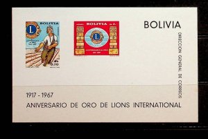 BOLIVIA Sc C273a NH SOUVENIR SHEET OF 1967 - LIONS INT'L