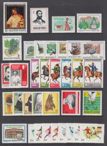 Hungary Sc 2433 2653 MNH. 1976-1980 issues, 25 complete sets, fresh, bright, VF