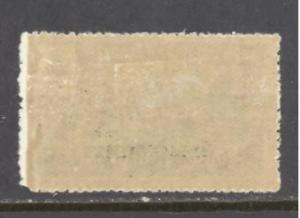 Cameroun Sc # 149 mint hinged (RS)