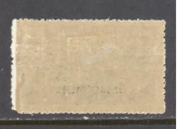 Cameroun Sc # 149 mint hinged (RS)