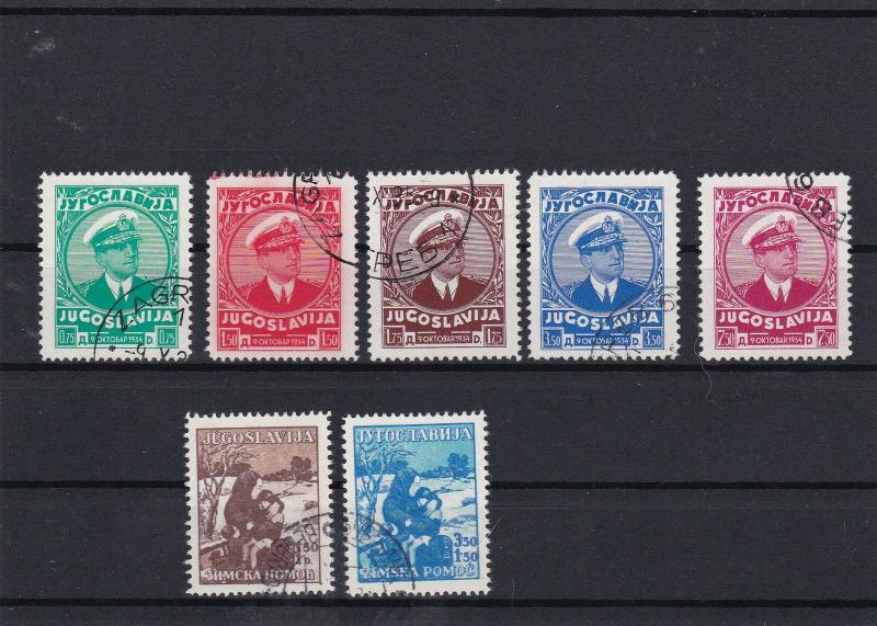Yugoslavia 1935 King Alexander + Winter Relief USED  Stamps Ref 30629