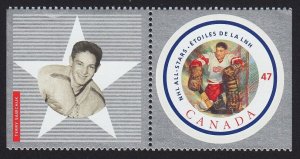 HOCKEY NHL Terry Sawchuk CANADA 2001 #1885b MNH Stamp w/Tab from Pane