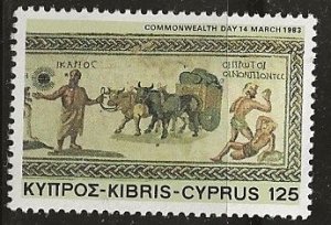 Cyprus | Scott # 592 - MH