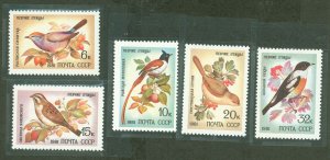 Russia #4972-4976  Single (Complete Set)