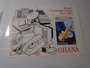 Astronomy / Space  :  Ghana  #  840 MNH