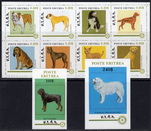 ERITREA 1984 ROTARY INTERNATIONAL-DOGS Sheetlet (8) + 2 Souvenir Sheets MNH