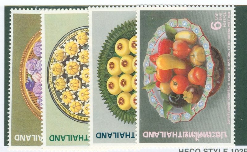 Thiland 1357-60 MNH CV$ 2.50 BIN$ 2.00