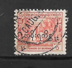 Burma #O59 Used Single