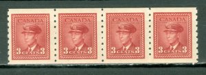 CANADA GEO.VI...#265  COIL PERF.8...STRIP of 4...VERY FINE...MNH...$18.00