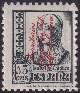 Spanish Guinea 1938 Sc 279 MNH**