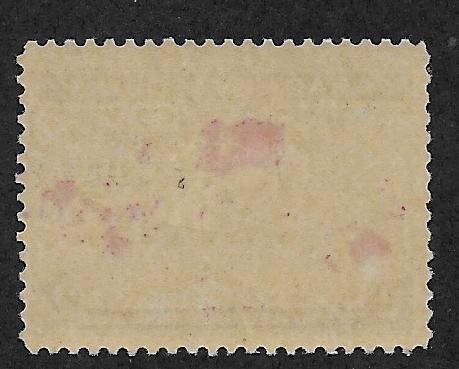 CANADA  UNITRADE# 85i GREY VASTER EMPIRE  F/MOG 1898