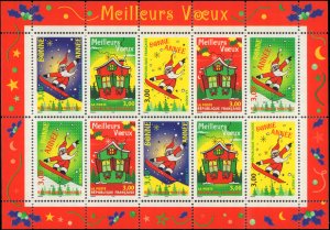 France #2685a, Complete Set, Sht of 10, 2 Strips, 1998, Christmas, Never Hinged