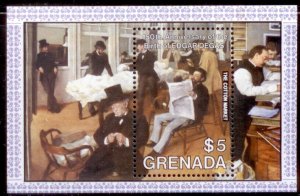 Grenada 1984 SC# 1231 S/S MNH-OG E28