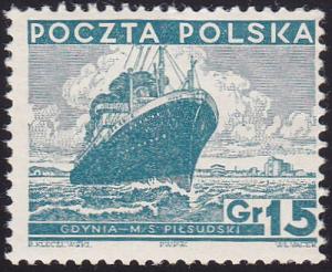 Poland 1935 SG315 HM