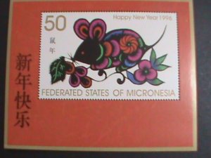 MICRONESIA-1996 SC#237 YEAR OF THE LOVELY RAT MNH-S/S VERY FINE