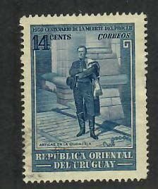 Uruguay; Scott 594; 1952; Used