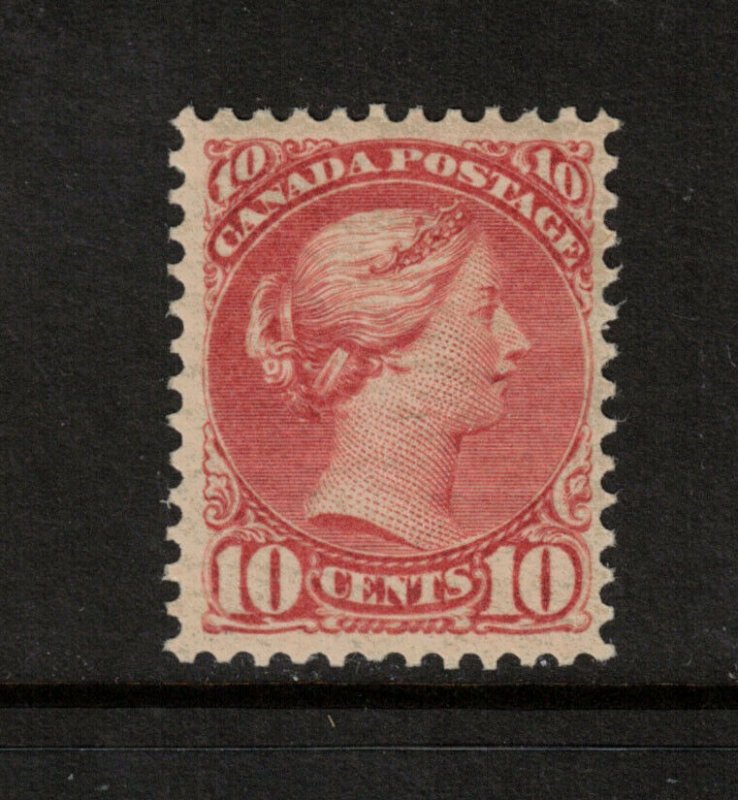 Canada #45 Very Fine Never Hinged - Short Gummed At Top (Natural) 