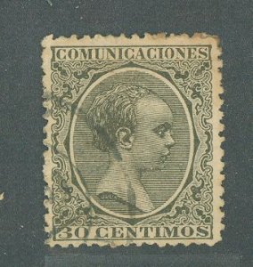 Spain #264 Used